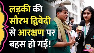 बेंगलुरु में Saurabh Dwivedi से Reservation को लेकर लड़की ने क्या बहस कर ली। Karnataka Elections [upl. by Naillik]