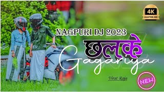 Chalke Gagariya Theth Nagpuri Dj Song Chow Nach Mix New Nagpuri Dj song 2024 Theth Nagpuri Dj [upl. by Baptist]