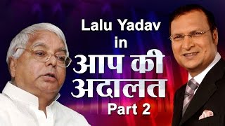 RJD Supremo Lalu Yadav in Aap Ki Adalat PART 2 [upl. by Ellerrehs]