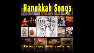 The Days Of Chanukah  Hanukkah Songs [upl. by Mairhpe]