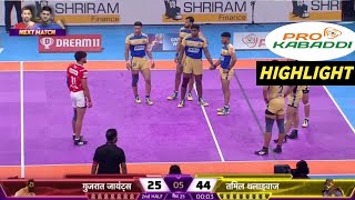 Gujarat Giants vs Tamil Thalaivas PKL 2024 Full Match Highlight Video  Pro Kabaddi League 2024 [upl. by Nnil]