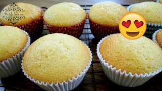 🤩Cómo hacer CUPCAKES DE NARANJA Natalia Salazar [upl. by Joeann976]