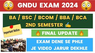 GNDU Exam 2024 ✍️ BA  BSC  BCOM  BBA  BCA 2nd Semester Exam  Gndu Exam News Today  Gndu Update [upl. by Lammond]