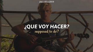 Ross Lynch  On My Own  Sub Español  Lyrics [upl. by Ennaeel92]