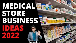 🔥Medical store kaise khole🔥  New Business ideas 2022  Business ideas 2022  Medical store [upl. by Asiaj]