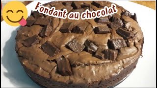 Fondant au CHOCOLAT recette simple et rapide 🍫🍫😋 fondant chocolate [upl. by Mich96]