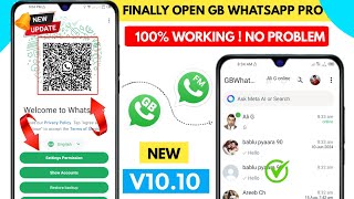 GB Whatsapp Open Kaise Karen 2024  GB Whatsapp New Version Download Kaise Karen [upl. by Takeshi]