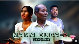 mama bura 2 garo comedy video [upl. by Keen]