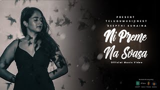 Neevu  New Music Video  Deepthi Sunaina  TeluguMusicNest [upl. by Candice520]