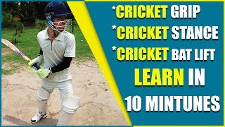 Batting Tip For Upcoming cricketers in Hindi  बैटिंग करने का सही तरीका [upl. by Inhsor]