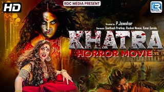 KHATRA 2024 New Released Full Hindi Dubbed Horror Movie  Santhosh Reshmi Menon  South Movie [upl. by Selassie]