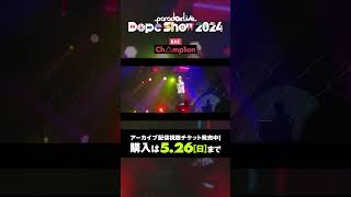 【LIVEダイジェスト】Paradox Live Dope Show 2024 獄Luck BAE パラライ [upl. by Oznarol]