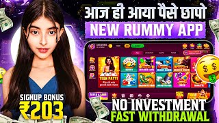 NO INVESTMENT🤫🤑 New Rummy Earning App Today  New Teen Patti Earning App  Teen Patti Real Cash Game [upl. by Thaxter]