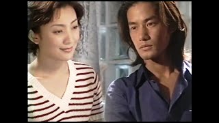 Once in a blue moon สื่อรักออนไลน์ With Love Japanese Series 1997 竹野内 豊 Yutaka Takenouchi [upl. by Post]