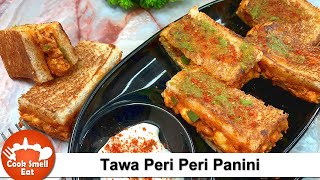 Veg Panini Sandwich On Tawa From Bread  Street Style Peri Peri Sandwich With Chutney Recipe [upl. by Namso]