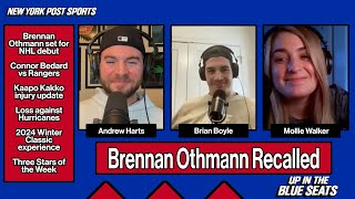 Brennan Othmann Making His Rangers Debut  Ep139  Up in the Blue Seats Podcast [upl. by Godewyn337]