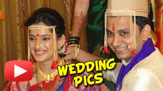 Priya Bapat amp Umesh Kamat Wedding Pictures  Special Moments [upl. by Egdamlat647]