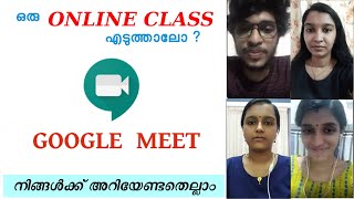 How To Use Google meet for Online Classes  മലയാളം [upl. by Acirat]