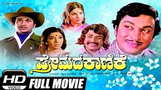 Vasanthakalada Hoogalu FULL MOVIE  Dhruva Sarja  Sachin Shetty  Sachin Rathod  Divo Movies [upl. by Peterman]