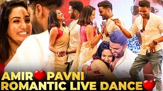 Pavniய பூ போல தாங்கும் Amir Note பண்ணுங்கப்பா ❤️😍 EyeCandy Romantic Dance Video [upl. by Ebba]