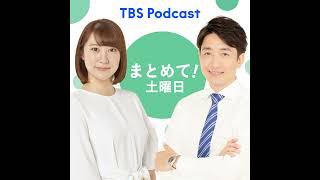 藤森アナが語る「つながらない権利」について（2024年9月14日） [upl. by Erina483]