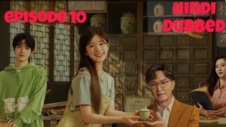 Gen Z Episode 10 in Hindi Dubbed  New Korean drama  New Chinese drama Chen Zheyuan [upl. by Alyek667]