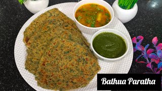 सर्दियों में बनाएं हेल्दी बथुआ पराठाBathua Paratha RecipeWinter special recipe RecipeChart [upl. by Hild]