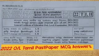 20212022 GCE OL Tamil PastPaper Answers in tamil [upl. by Ecinereb794]