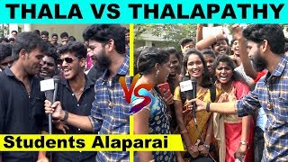 Exclusive Video Thala Vs Thalapathy  Funny Moments With College Students  Thalapathy 63 Viswasam [upl. by Burke962]