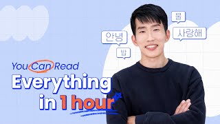 Hangeul Lesson Anyone can learn to read and write in Korean [upl. by Ennagem254]