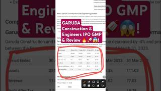 GARUDA CONSTRUCTION AND ENGINEERING IPO REVIEW 🔥  GARUDA CONSTRUCTION AND ENGINEERING IPO GMP 🚀🔥 [upl. by Emmaline787]