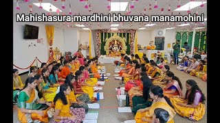 Mahishasura mardini bhuvana mana mohini [upl. by Dlopoel]