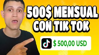 COMO GANAR 500 DÓLARES AL MES CON TIKTOK DINERO ONLINE [upl. by Huskey80]