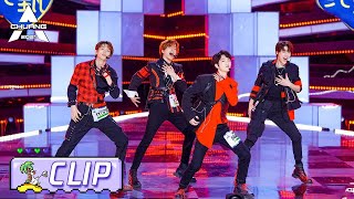 Lets BURN the Stage UP 伯远俞更寅代少冬何屹繁带来了一首燃炸的《RISE登峰造极境》 创造营 CHUANG2021 [upl. by Ybbor]