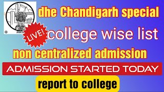 exclusive report from dhe Chandigarh admission 24 non centralized courses list admission started [upl. by Anrym]