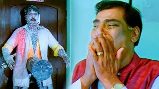 Kota Srinivasa Rao amp Rajeev Kanakala Blockbuster Telugu Movie Intresting Scene  Volga Videos [upl. by Ainex]