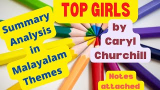 Top Girls by Caryl Churchill Summary in Malayalam Top Girls Analysis in MalayalamThemes in malylm [upl. by Aihseuqal333]