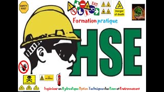 FORMATION QHSE QUALITEHYGIENESECURITEENVIRONNEMENT [upl. by Ayekim]