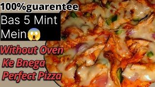 Instant tava pizza recipe at home👌  gher pe chiken pizza bnane ka sabse assan tarika [upl. by Sivatnod961]