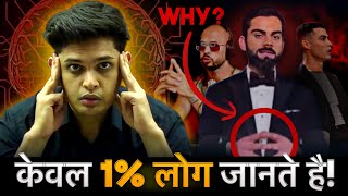 How to Boost Your Brain Power🤯 Try this Everyday for 5 Min Prashant Kirad [upl. by Marrissa]