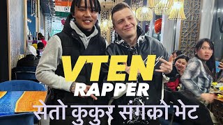 भिट्रेन लाजले भुतुक्कै  VTEN VS Seto Kukur Meet amp Live Concert In Warsaw Poland VTENOfficial [upl. by Monarski93]