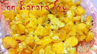 EGG BANANA ROAST  A TASTY EVENING SNACK RECIPE [upl. by Peony]