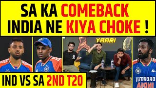 🔴SOUTH AFRICA KA ULTIMATE COMEBACK INDIA KAR GAYA CHOKE  INDIA VS SOUTH AFRICA 2ND T20 [upl. by Lectra]