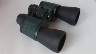 illusion 7x50 binoculars review [upl. by Wanids]