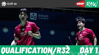 Korea Masters 2023  Day 1  Court 1  QualificationRound of 32 [upl. by Georgette791]