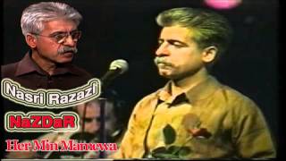 Nasr Razazi 1982 Har Mn Mamawa ناسر ڕەزازی هەرمن مامەوە ١٩٨٢Track 29 [upl. by Emery435]