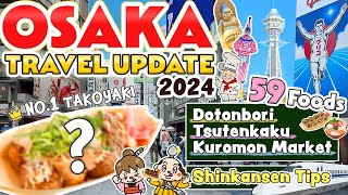 Osaka Japan Street Food  Travel Vlog  Dotonbori Shinkansen Tips and more [upl. by Eillak]