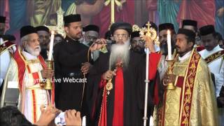 Niranam Church Vazhvu Day 2  HHCatholicos  211220105  Didymos Live Webcast [upl. by Johppa]