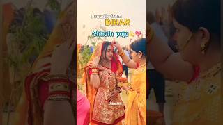 छठ पूजाChhath Puja status 2024💫🕉️Kelwa ke path song chhath puja 💫✨shorts chhath chhathpuja [upl. by Ocirled]