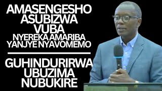 Amabanga ARI SPECIAL Azana UMUGISHA WUBUKIRE NYREKA AMARIBA YANJYE NYAVOMEMO  Antoine RUTAYISIRE [upl. by Keegan]